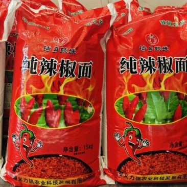 纯辣椒面（红油辣椒面）