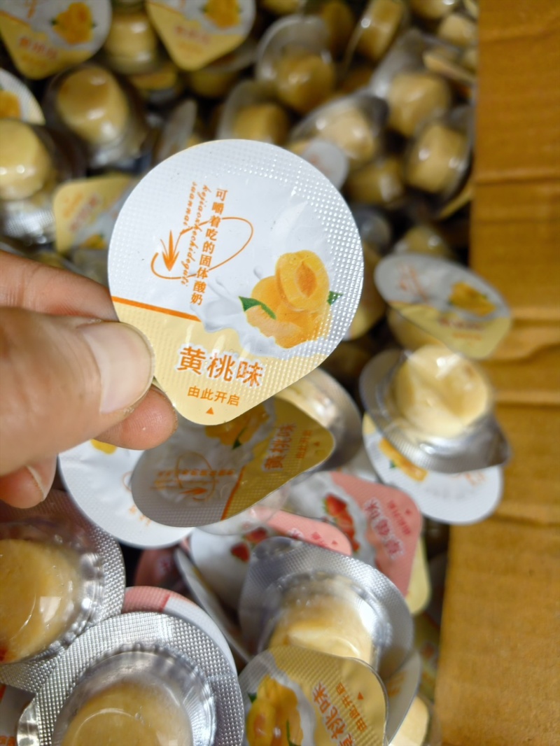 奶酪杯奶疙瘩