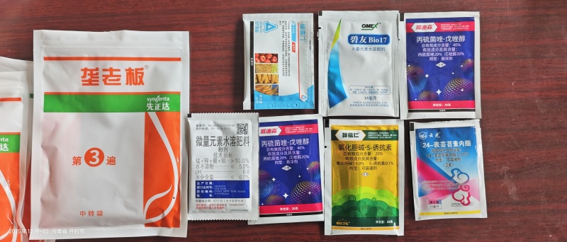 先正达大蒜套餐大蒜三遍药正品大蒜杀菌防病营养套餐