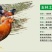 150天玉林土阉鸡