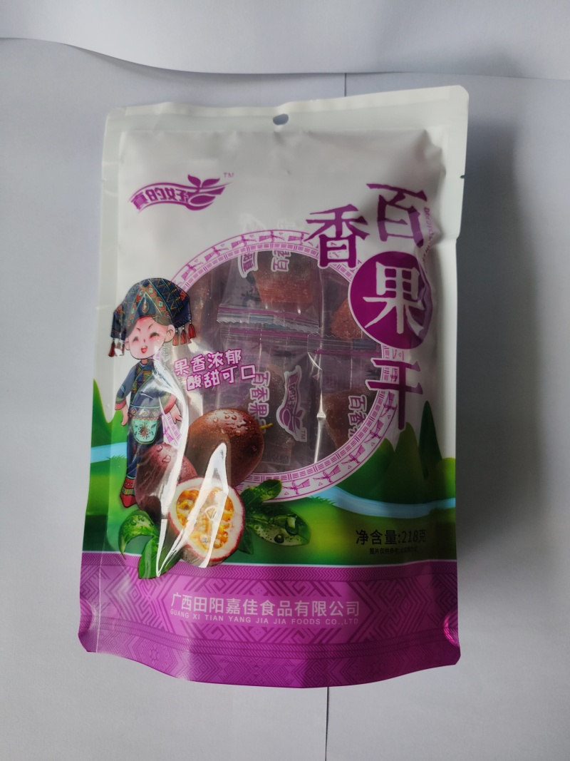 百香果干，甜糯可口，百香果**种植基地，一件代发全国包邮