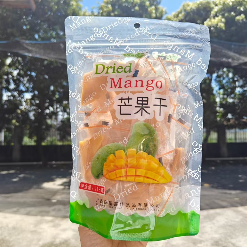 芒果干百色芒果干香甜软糯可口，可以一件代发全国包