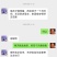 李慧，西安雨润市场代卖，我去年发货给她卖，一年多了，一分