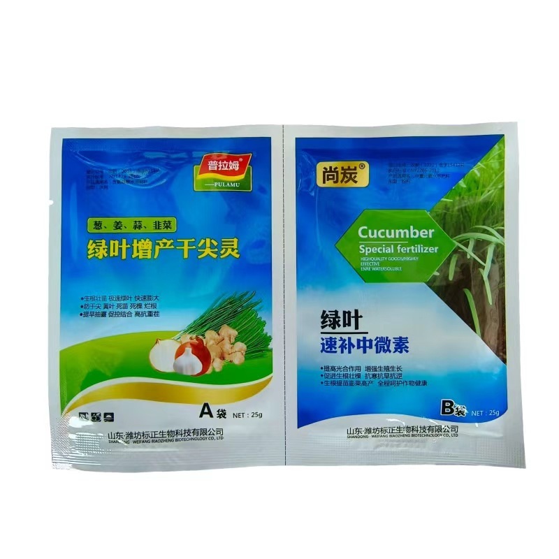 绿叶增产干尖灵大蒜韭菜大葱大姜专用叶面肥预防黄叶一喷绿