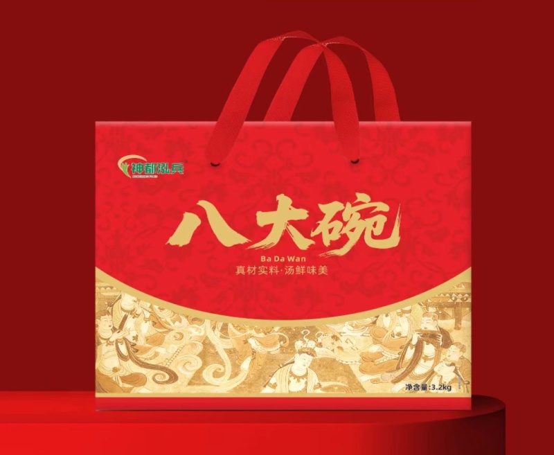 河南八大碗