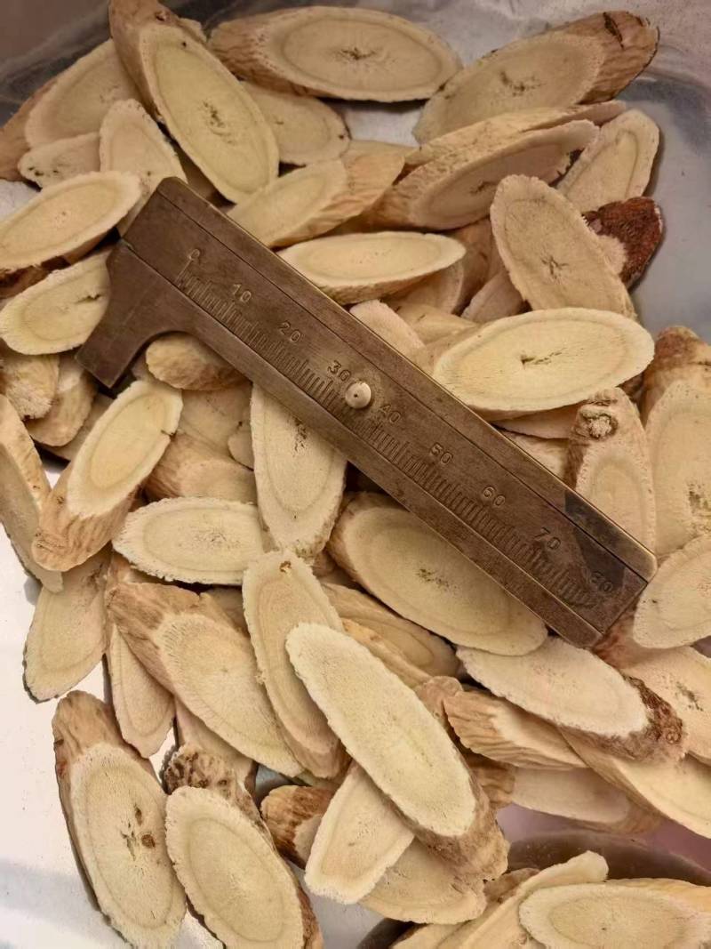 黄芪甘肃特产一手货源品质保证产地包邮