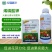 烯磷酸钾果树蔬菜促进花芽分化控旺控梢防徒长膨果增甜补磷