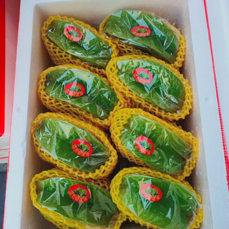 精品杨桃