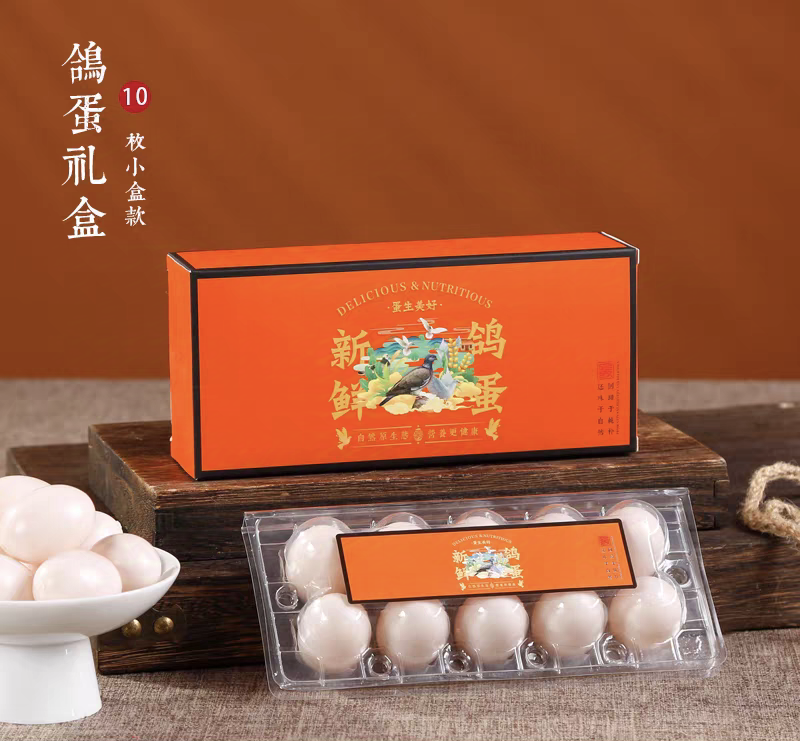 无精鸽蛋，原粮鸽蛋，全国可发，量大可开发票非中间商