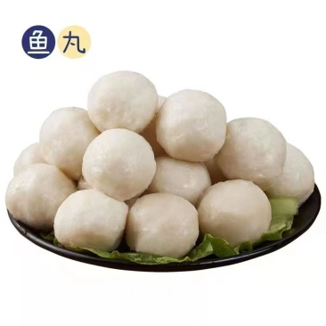 精品鱼丸，纯手工制作，厂家直发