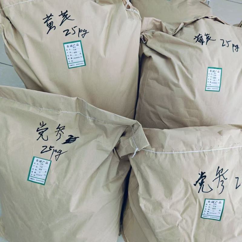 皂角粉厂家直发品质保证量大从优一手货源欢迎联系