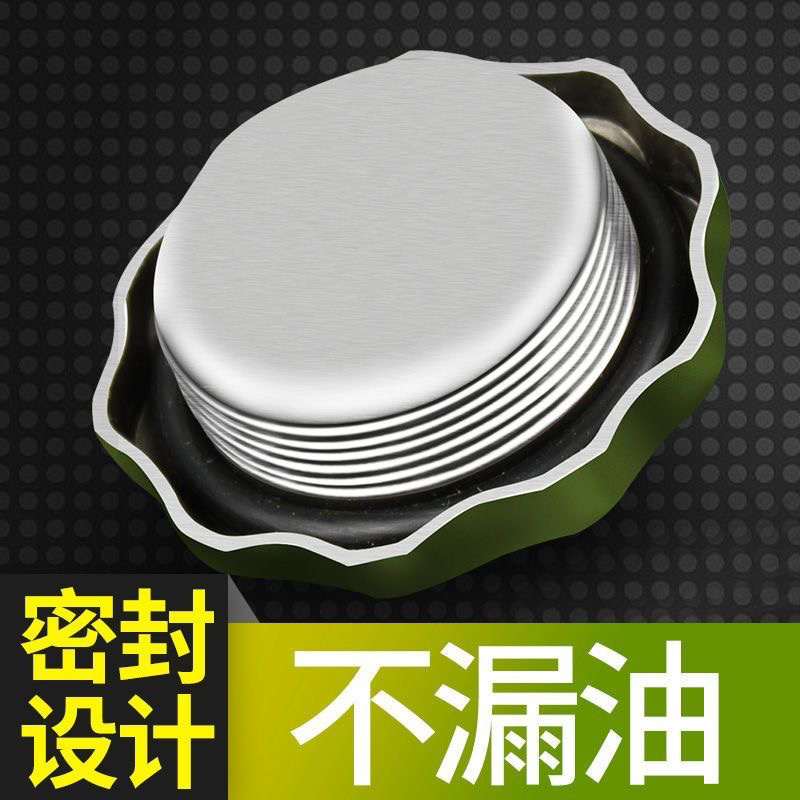 加厚铁油桶汽油桶加油桶柴油壶铁桶汽车备用油箱