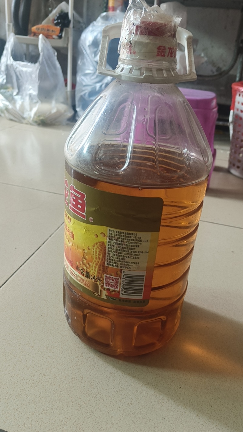 茶仔油，自己山上採摘少量