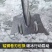 加厚锰钢铲子水泥工具清洁墙面神器特厚铲子锰钢冰铲加厚