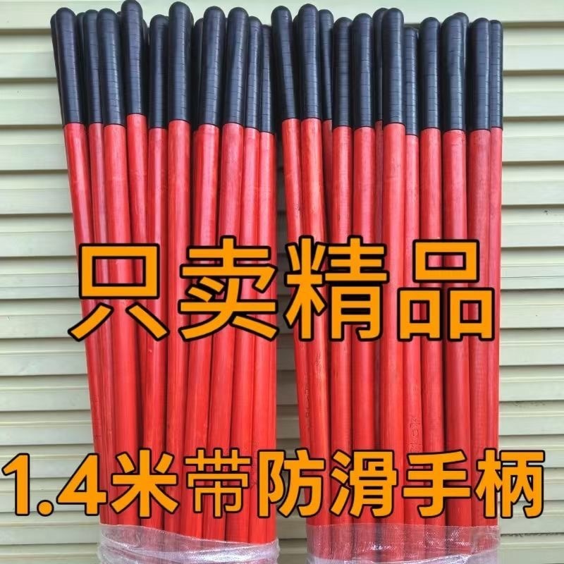 进口硬木锹把木把铁锹木柄木棍木柄实木硬木木棍草锄头