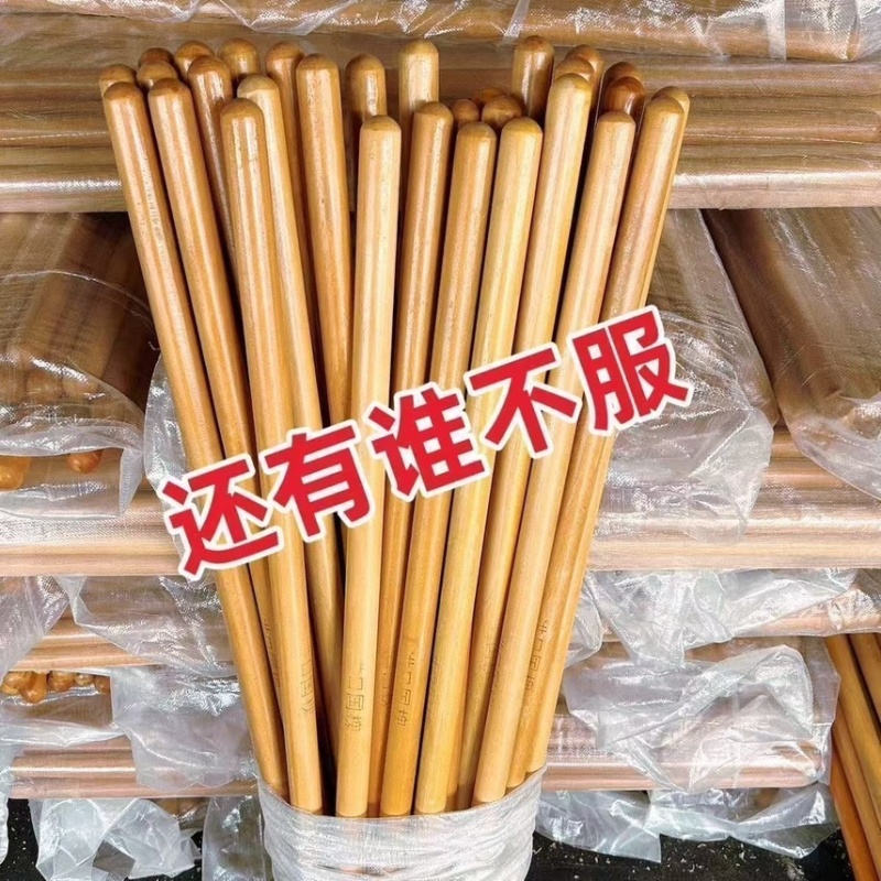 进口硬木锹把木把铁锹木柄木棍木柄实木硬木木棍草锄头