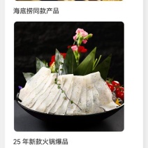 精选竹荪片无熏硫原色原味煲汤涮菜餐饮火锅专用干货
