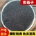 青葙子中药材正品青相子青箱子青香籽正品中药材