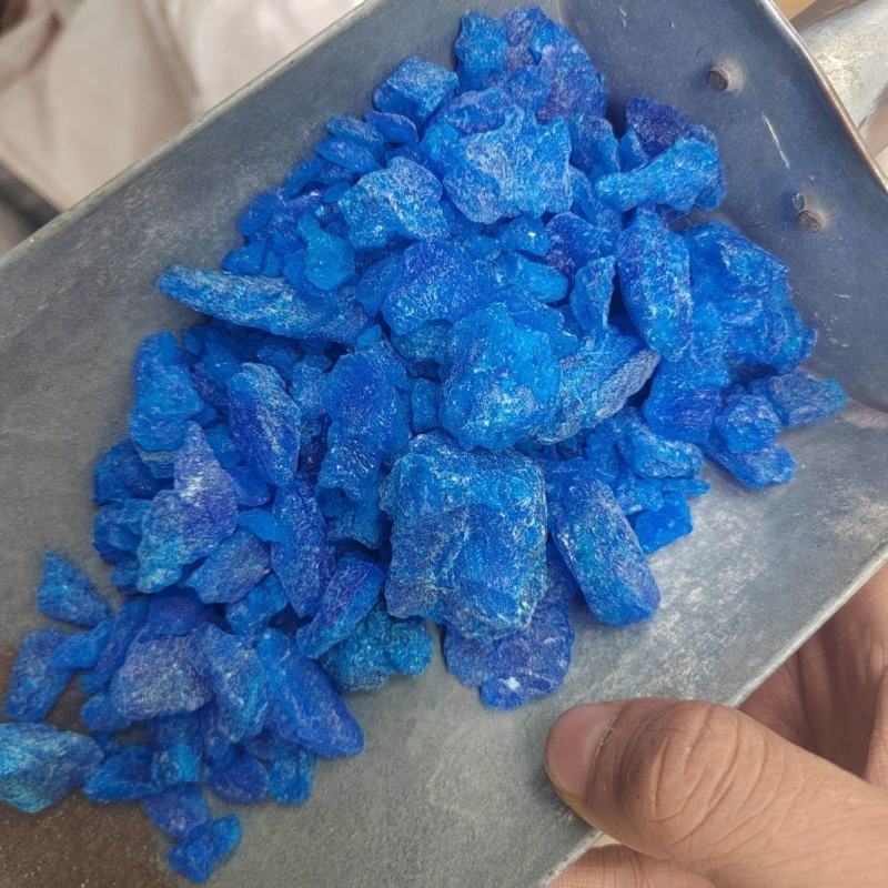 胆矾中药材正品蓝矾药用蓝矾矿石类中药材大全