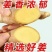生姜大量供应