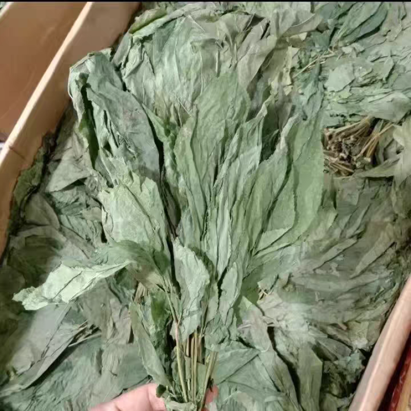 人参叶七叶子无硫新货中药材保质保量假一赔十