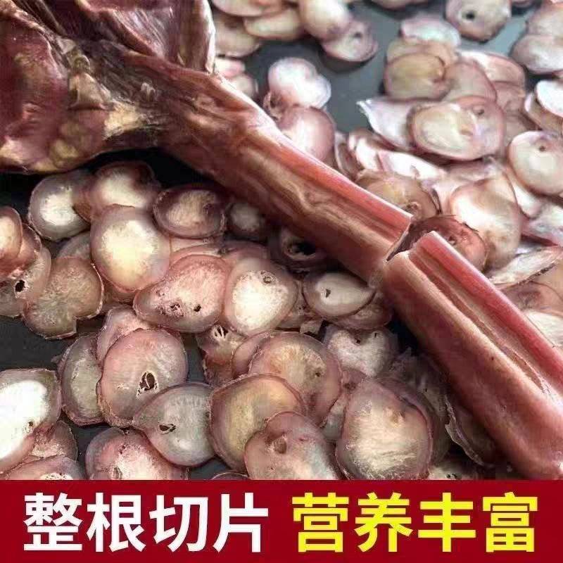 鹿鞭片正品梅花鹿鹿鞭切片保质保量诚信经营煲汤泡酒