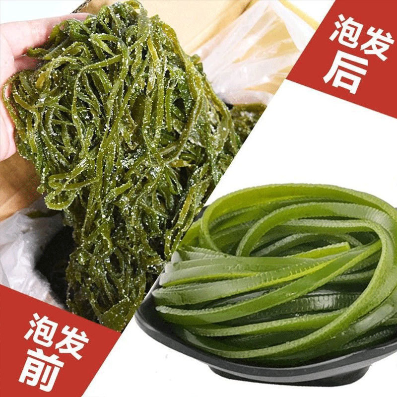 盐渍海带丝海带长丝盐渍海带丝厚新鲜凉拌火锅麻辣烫食材商用