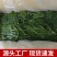 盐渍海带丝海带长丝盐渍海带丝厚新鲜凉拌火锅麻辣烫食材商用