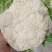精品松花菜菜花花菜花面干净净菜无根白面青梗
