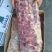 巴西411眼肉西冷
