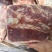 巴西411眼肉西冷