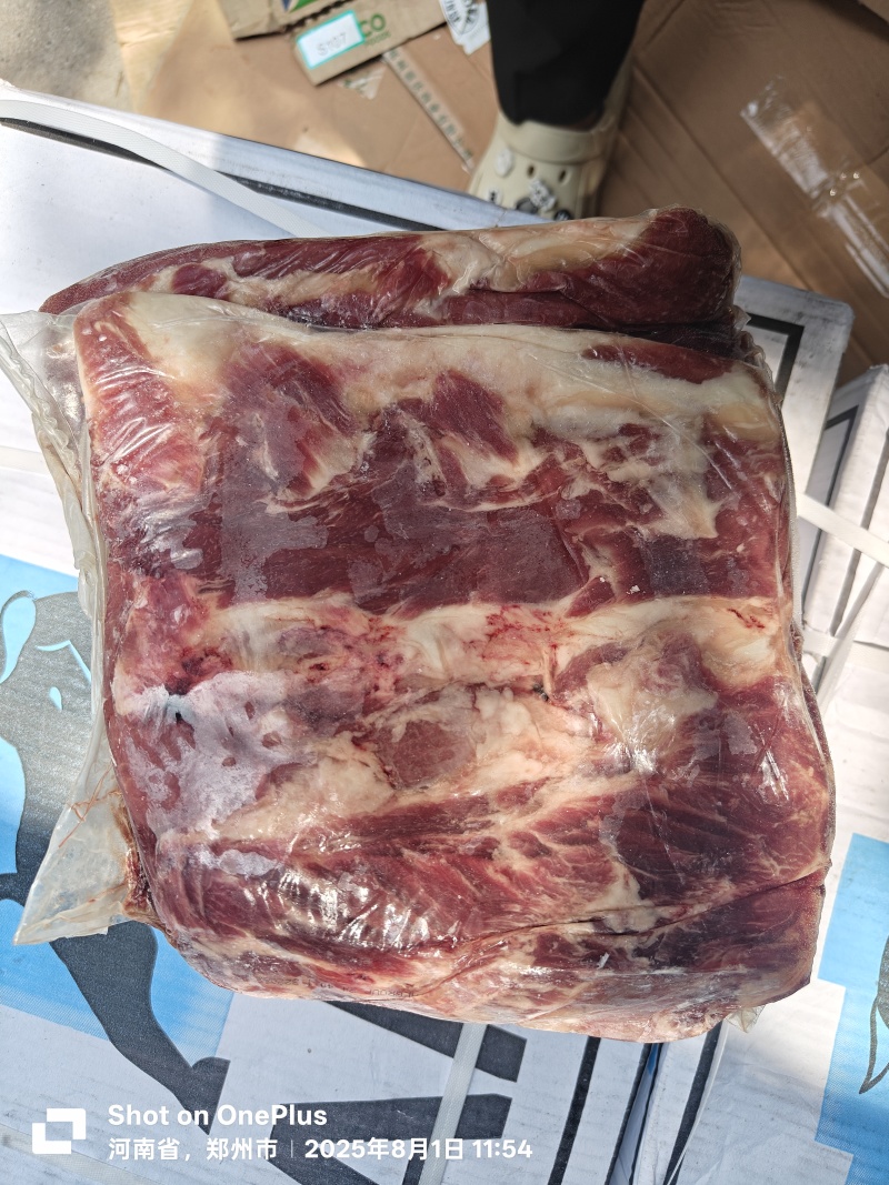 巴西411眼肉西冷