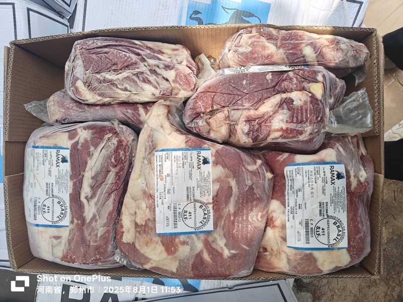 巴西411眼肉西冷