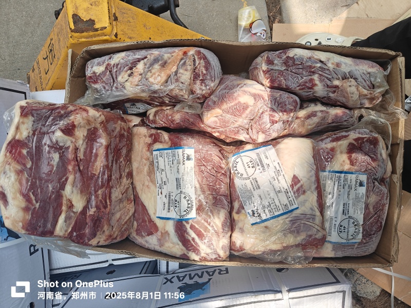 巴西411眼肉西冷