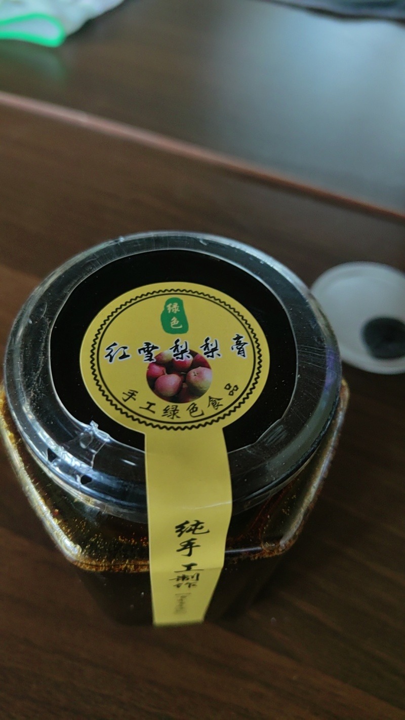 精品纯手工制作雪梨膏货量充足量大从优诚信经营致电联系