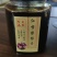 精品纯手工制作雪梨膏货量充足量大从优诚信经营致电联系