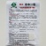 京丰甘蓝种子结球紧实全绿叶片多冬性强高产大田甘蓝包菜种籽