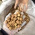 无花果今年新货颜色好看电商专用个头饱满实图拍摄