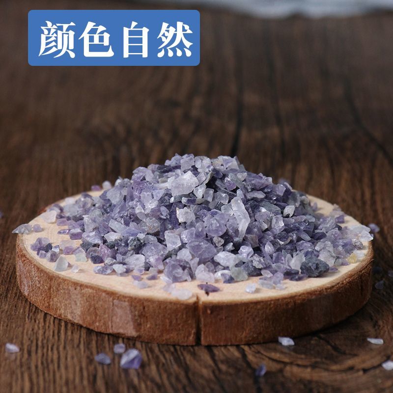 紫石英中药材紫石英正品石英紫荧石矿石干净无杂