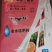 云天化10kg磷酸二氢钾