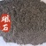 磁石中药材矿石磁石东弘药业一手货源现货供应中药材批发零售