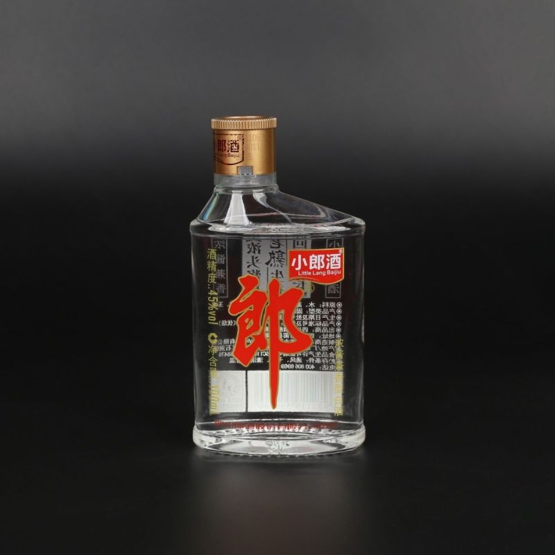 郎酒45度经典小郎酒100ml*24瓶大牌口粮酒小郎酒