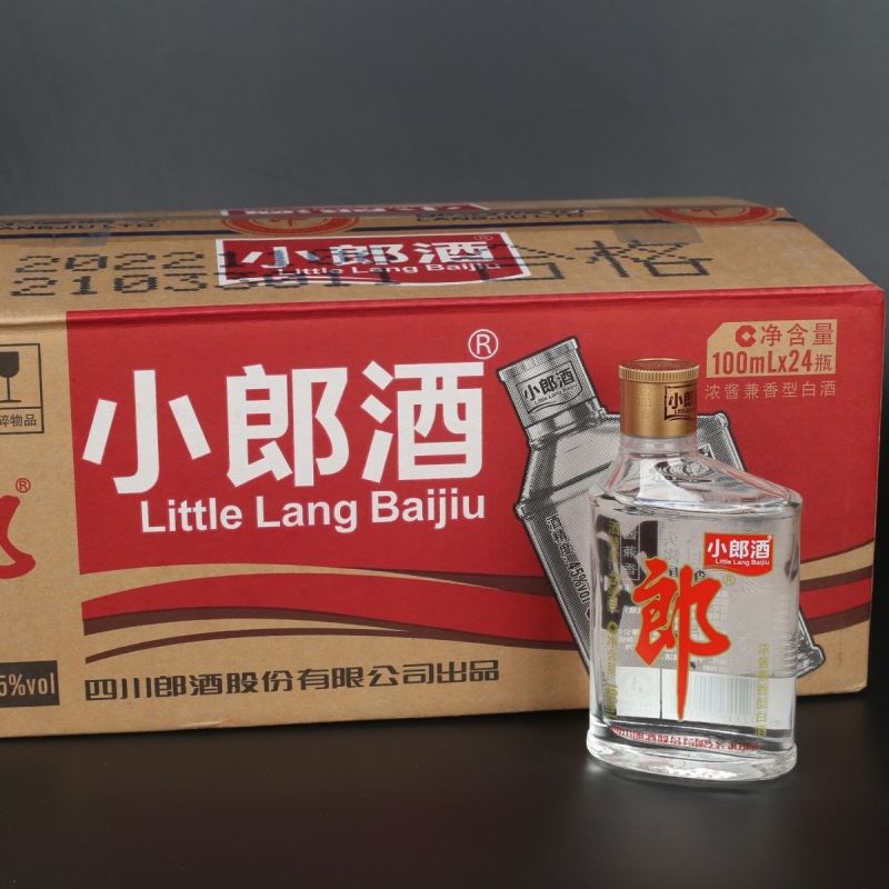 郎酒45度经典小郎酒100ml*24瓶大牌口粮酒小郎酒