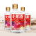 郎酒45度经典小郎酒100ml*24瓶大牌口粮酒小郎酒