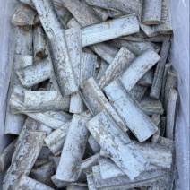 无冰带鱼段，选自带鱼中段，炸着吃，煎着吃，红烧酱炖都好吃