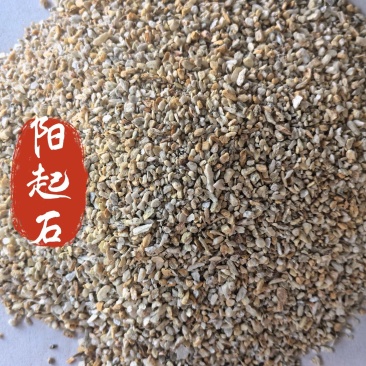 阳起石中药材矿石阳起石东弘药业一手货源现货供应中药材批发