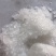 白帆中药材矿石白帆东弘药业一手货源现货供应中药材批发零售