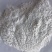 滑石粉中药材矿石滑石粉东弘药业一手货源现货供应