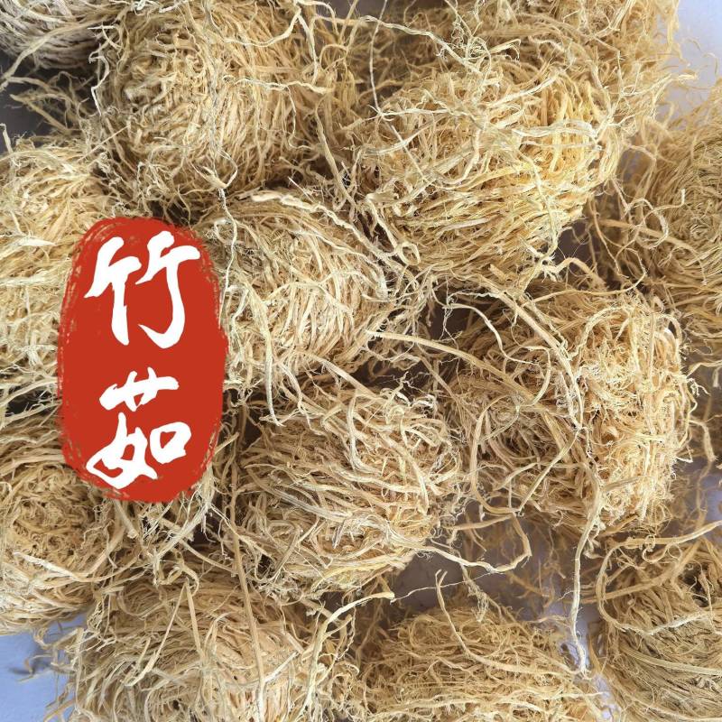 竹茹球中药材竹茹东弘药业一手货源现货供应中药材批发零售