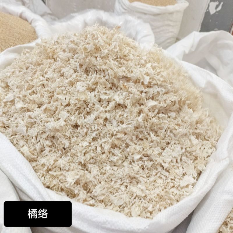 橘络中药材正宗橘络精选正品桔络橘络茶橘子筋橘丝桔丝